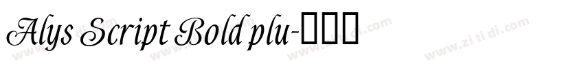 Alys Script Bold plu字体转换